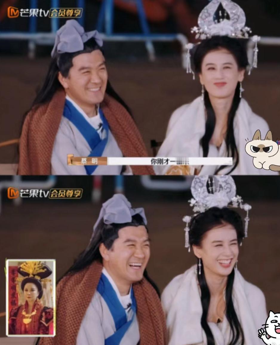 我嘞个天仙配大爷啊天仙还是那个天仙，董永变大郎了…仙女果然不能和凡人谈恋爱，凡人