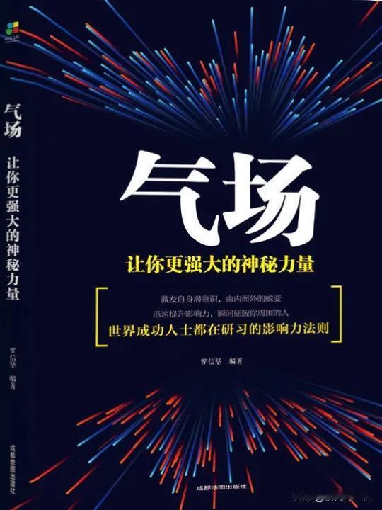 #寻找热爱表达的你#
#点亮生机•年中作品评选#
              我