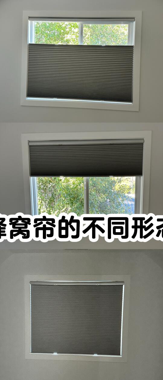 蜂窝帘的“花式操作”，一扇窗户玩出N种花样！