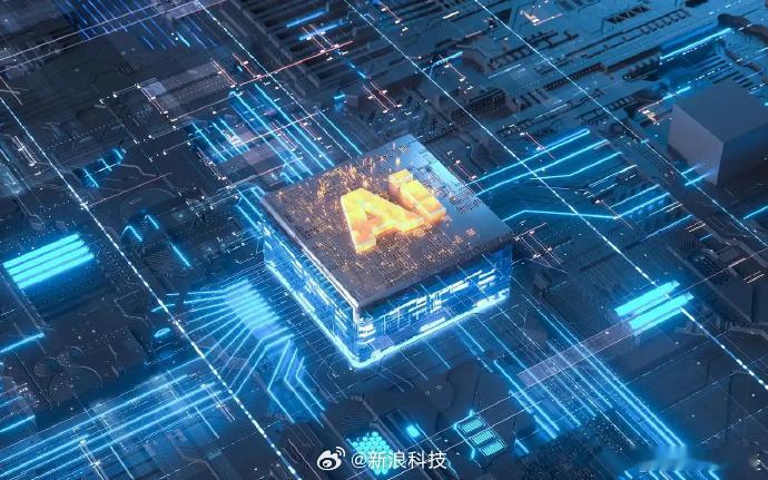【大摩回击AI资本开支见顶论】2028年AI芯片开支继续超车 摩根士丹利亚太科技
