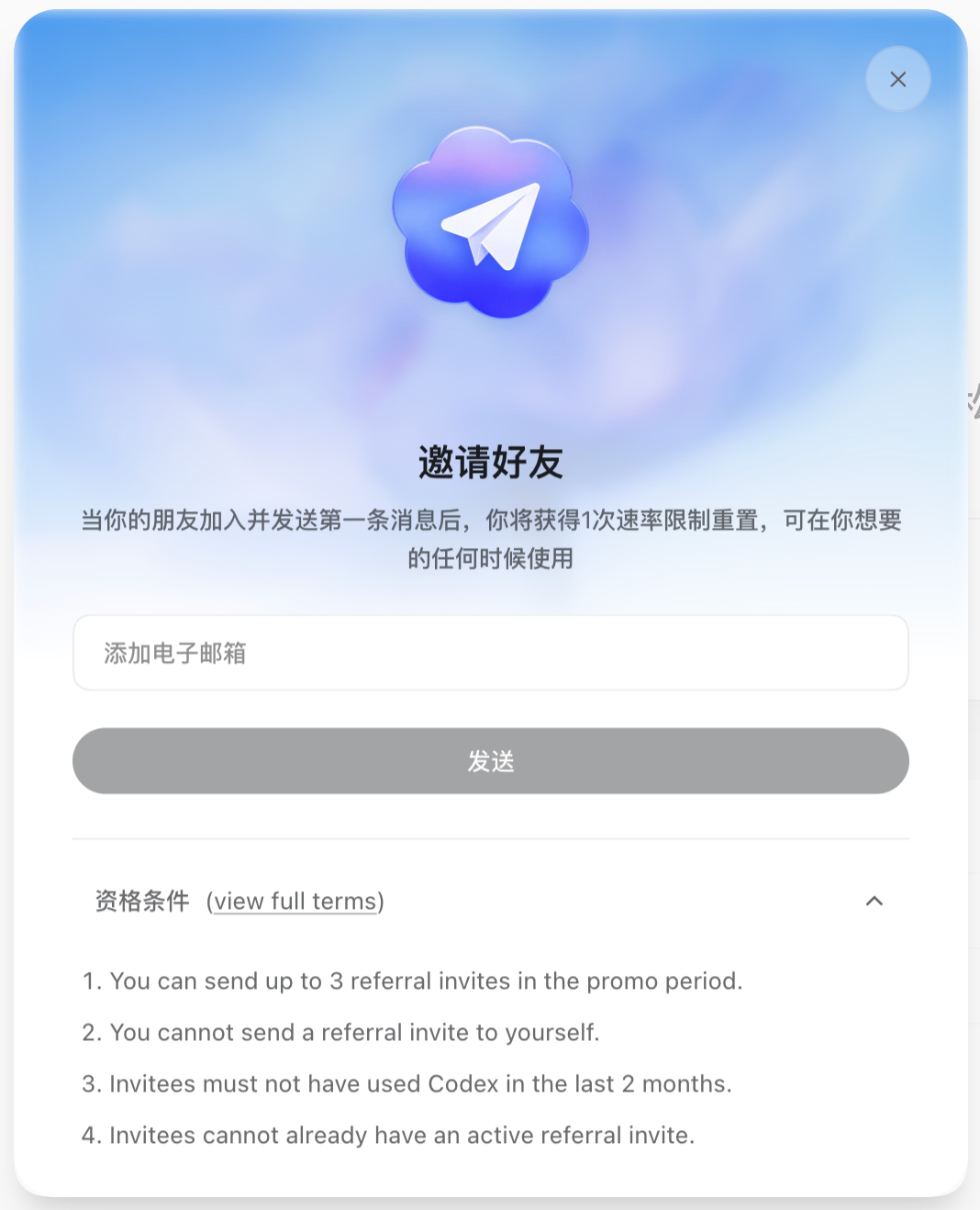 兄弟们，帮我砍一刀 
