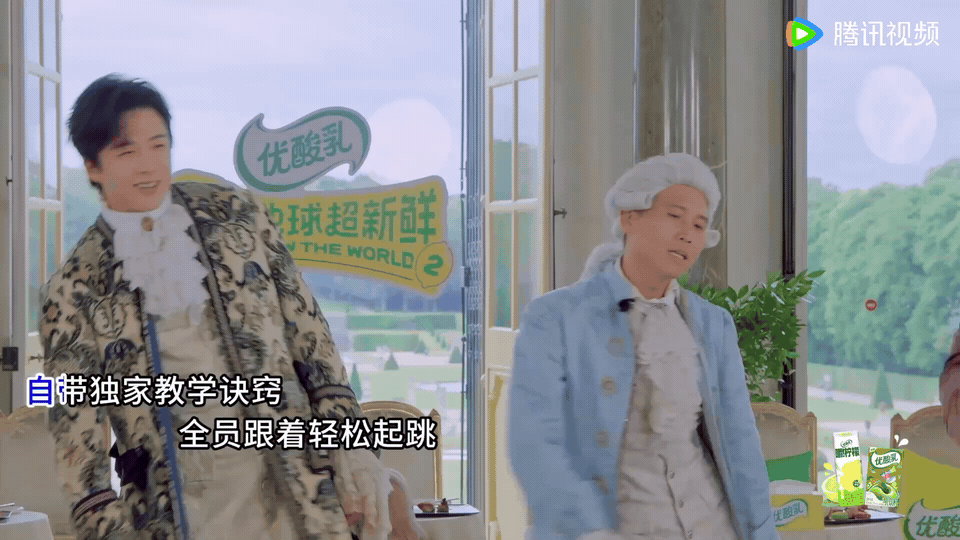 导演组笑刘宇宁笑的好大声刘宇宁跳舞导演组笑的好大声哈哈哈哈哈哈哈哈哈刘宇宁跳舞导
