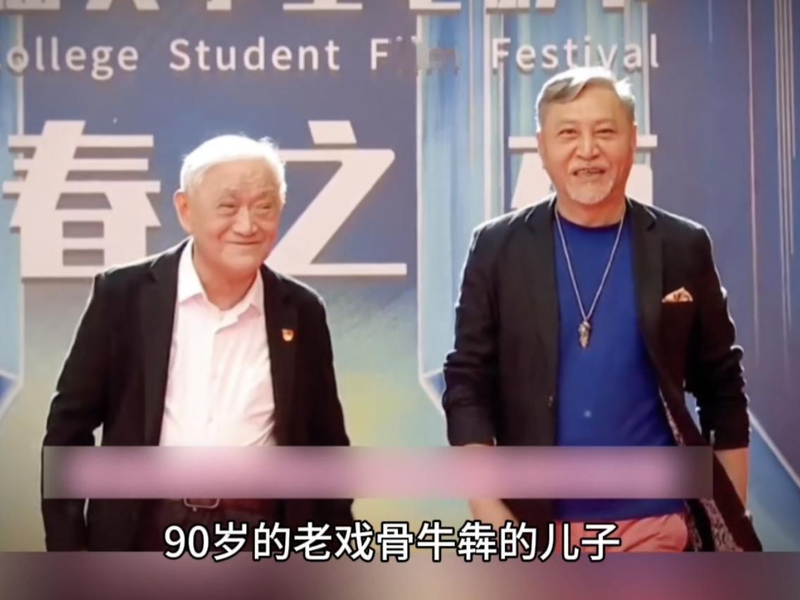 娱乐圈再次传来噩耗！90岁老戏骨牛犇的儿子，同为知名演员的王侃，7月18日清晨因