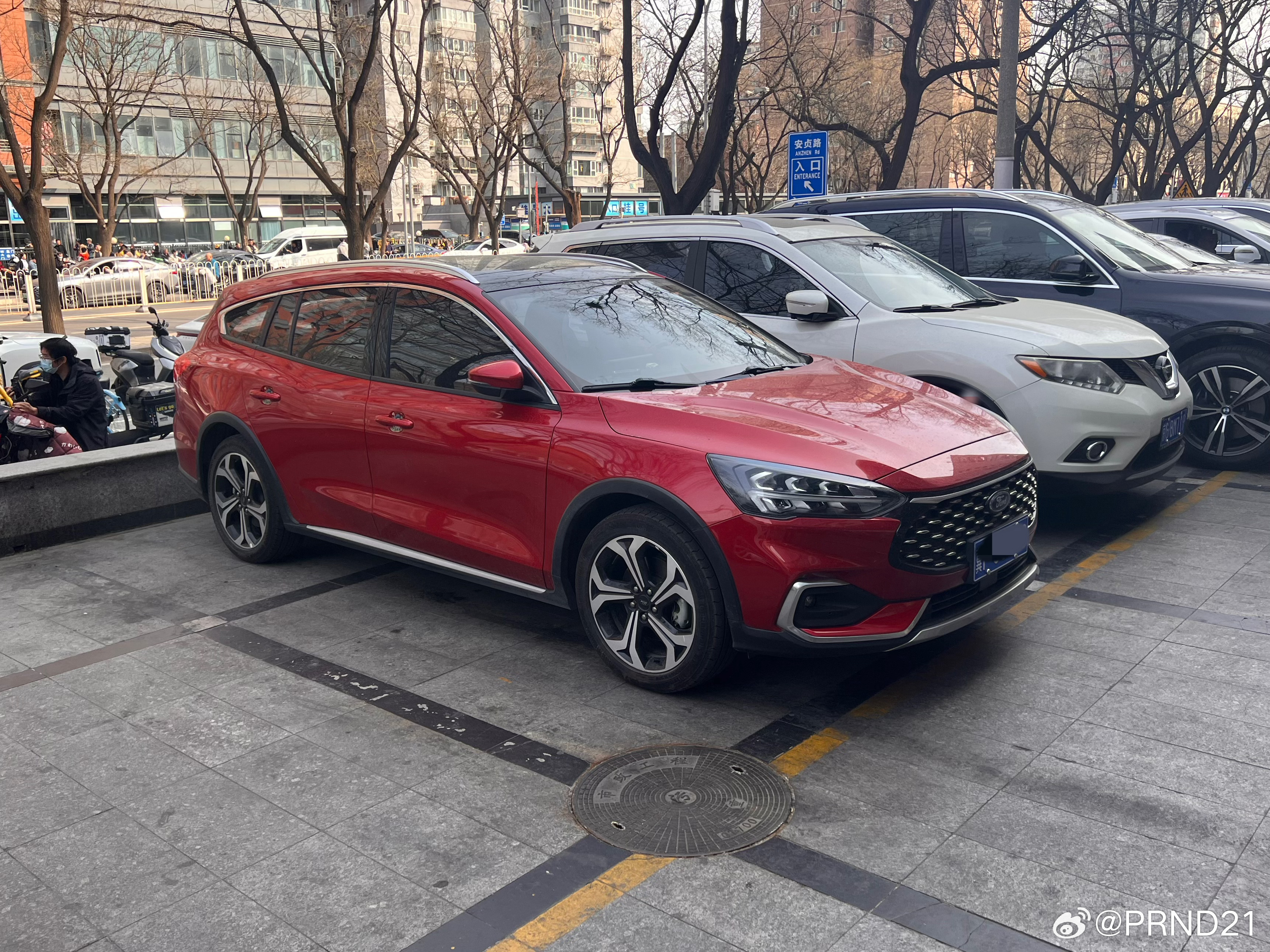 我甚至都没印象这代福克斯旅行版卖过，可想而知这个存在感……妇科聊汽车常识