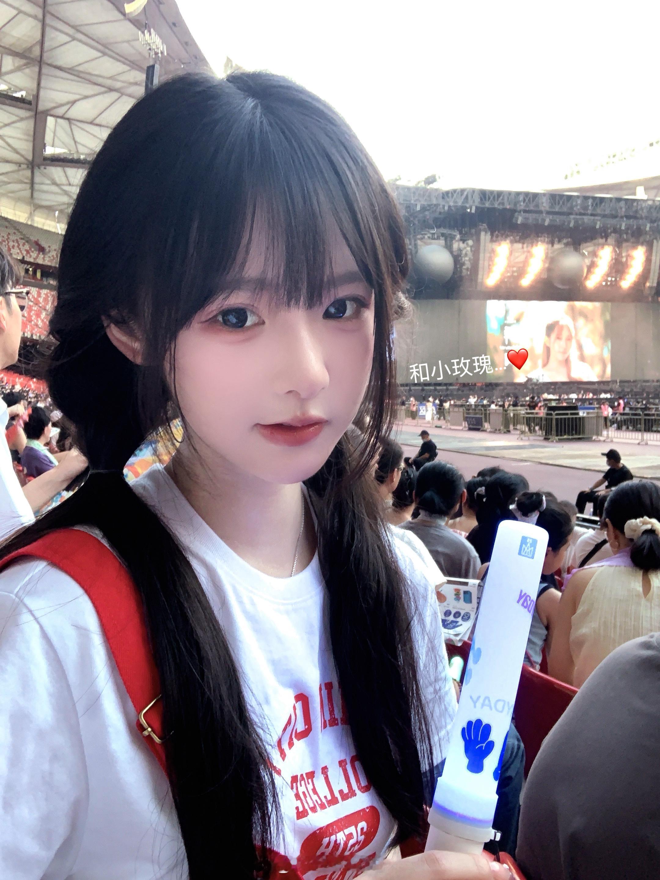 你是唯一的追寻💙  ​​​