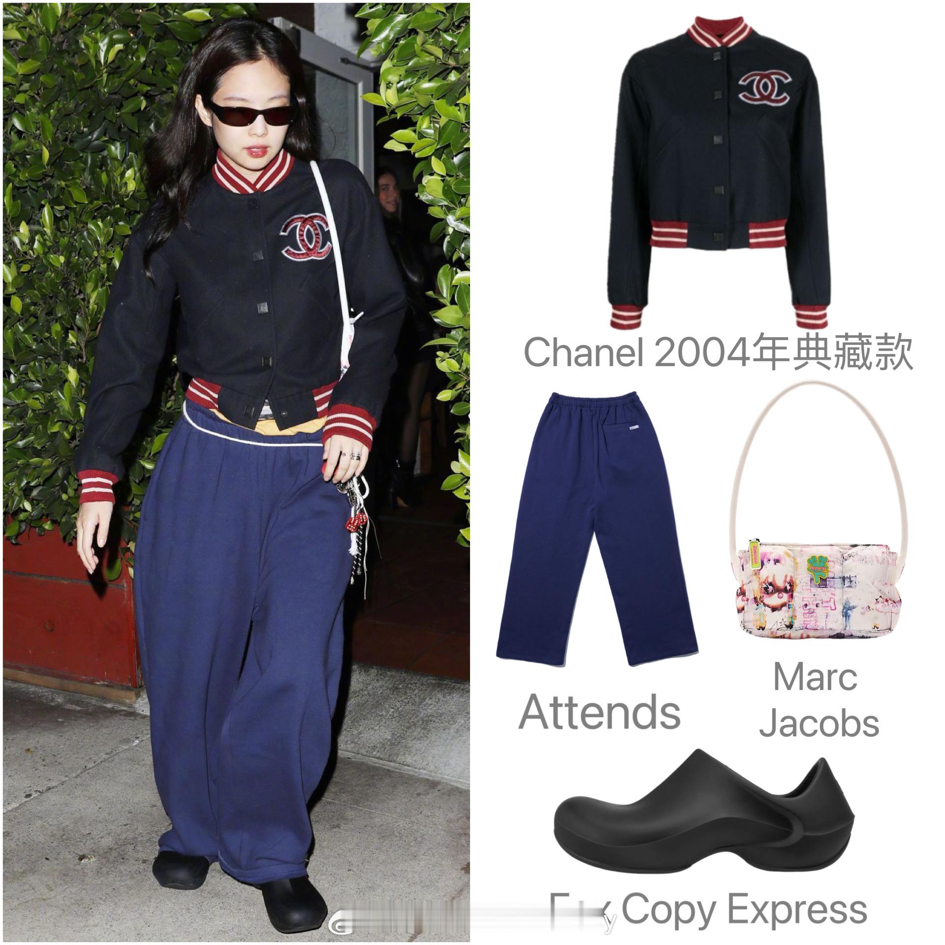 Jennie金智妮最新机场私服解析，奶乖奶乖的长相搭配美式休闲really酷🆒