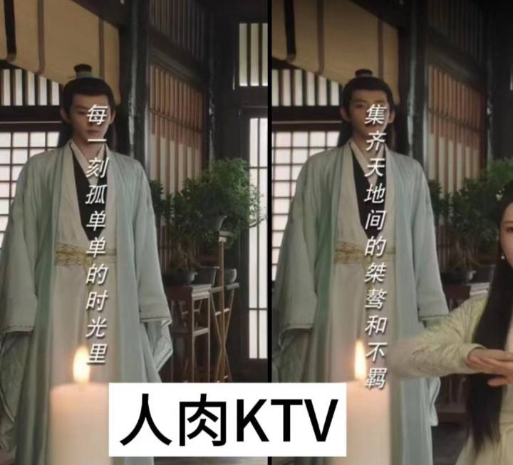 《长相思2》这个颠剧，有点怜爱邓为了！涂山璟粉丝怎么受得了的啊，堂堂青丘公子给人