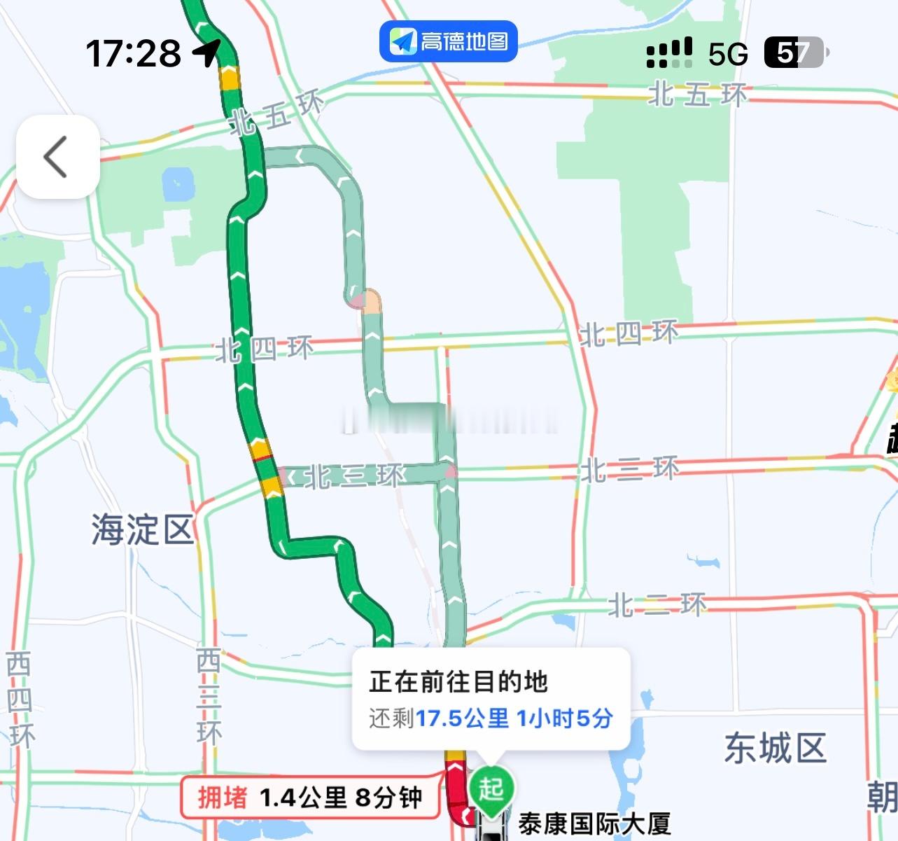 北京通行这拥堵，麻了！深圳的上下班高峰期没超过40分钟的…[允悲] ​​​