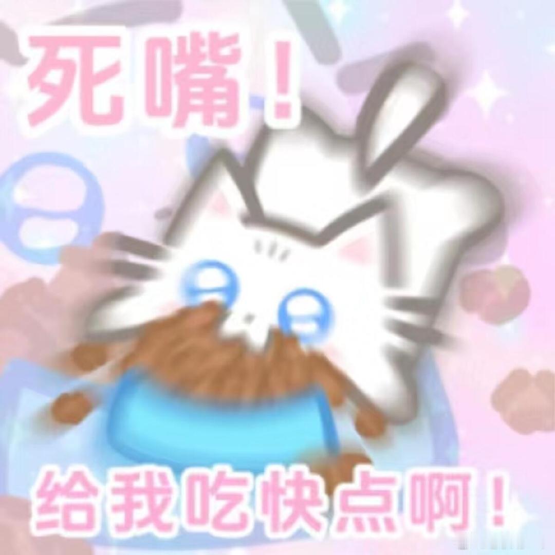 谁不想急头白脸去福州吃一顿福州真的藏了太多宝藏小吃，刷到各种糯叽叽、海鲜小炒，每