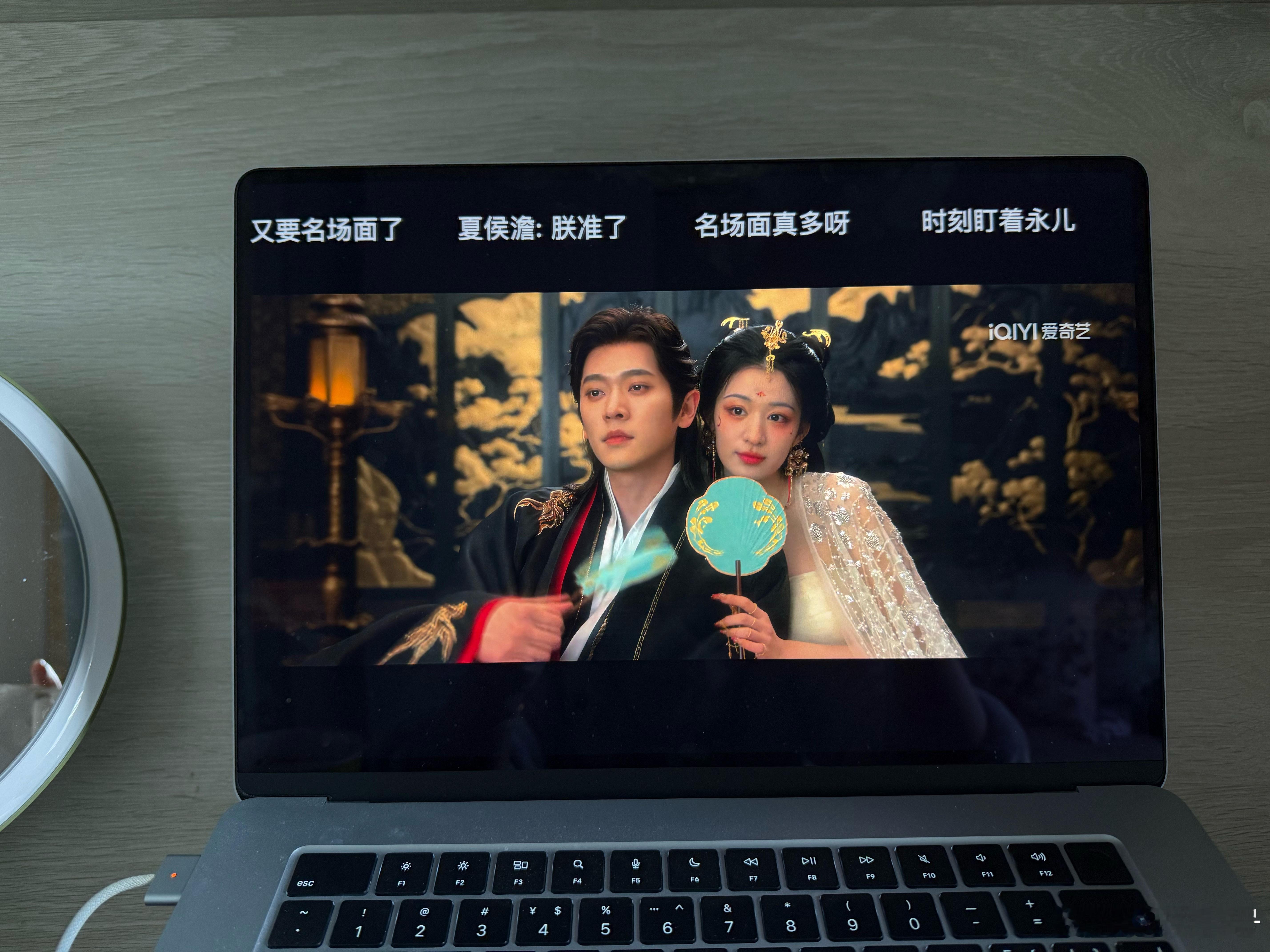 成何体统好好看啊啊啊啊啊啊啊啊啊啊啊啊啊 