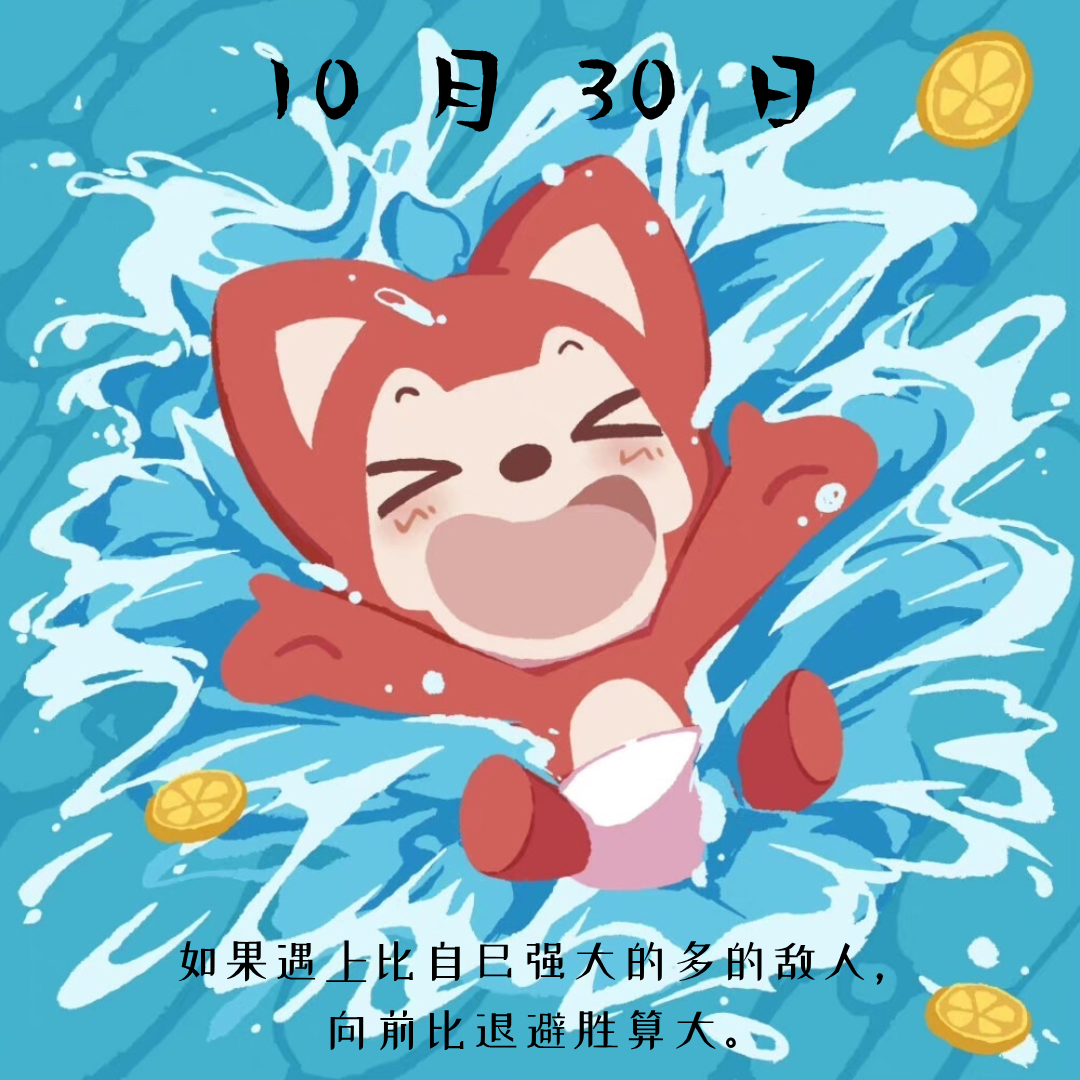 #言情小说[超话]##言情小说推荐##热门小说推荐# 【现言推荐】劝你不要得罪我