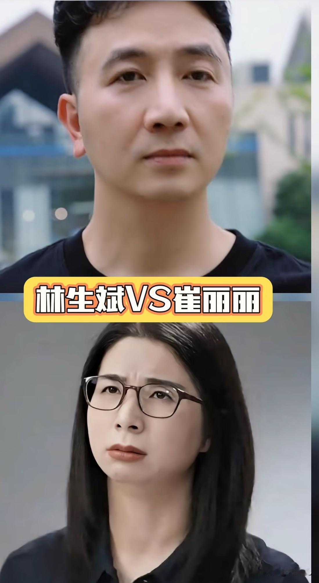 崔丽丽是受害者

大家都不要喷了
受害者就是要像崔丽丽一样强硬，就是要大声说，到