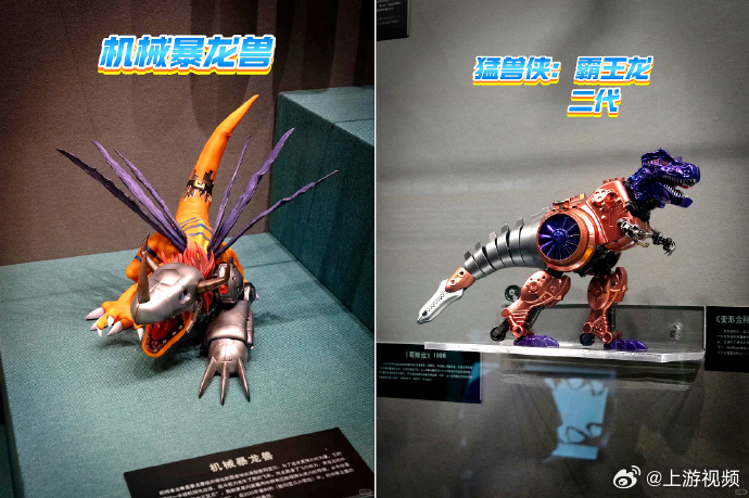 #国自博霸王龙展展出数码宝贝手办#【国家自然博物馆霸王龙展展出数码宝贝手办？馆方