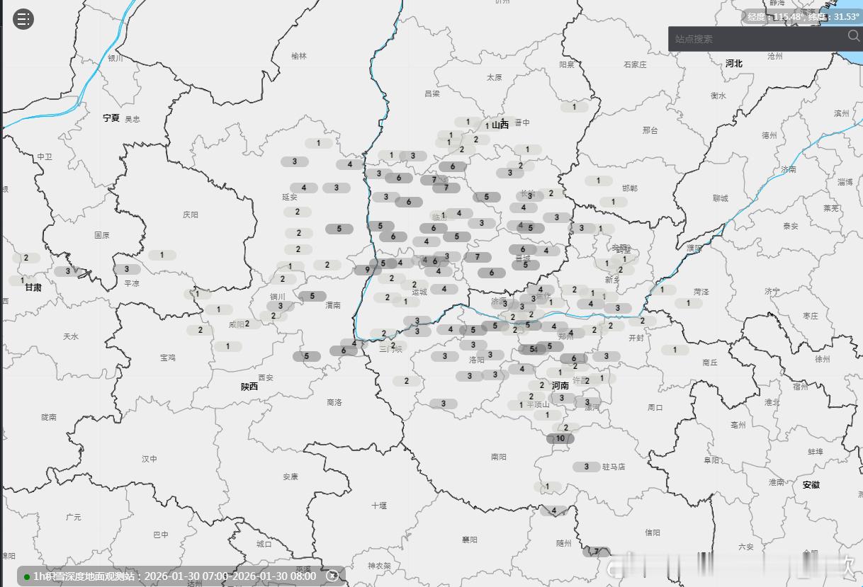 【降雪】昨天到今晨，甘肃东部、宁夏南部、陕西中南部、山西中南部、河南、安徽中北部