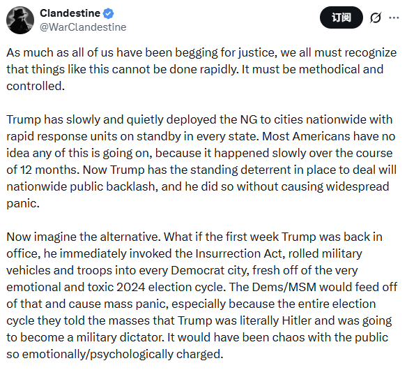 确实，这些安排必须提前进行。 