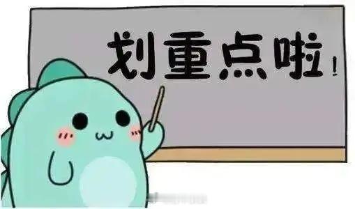 现在是什么情况？只要小登股调整下，那就有抄底资金买上，这些抄底资金很可能都是老登