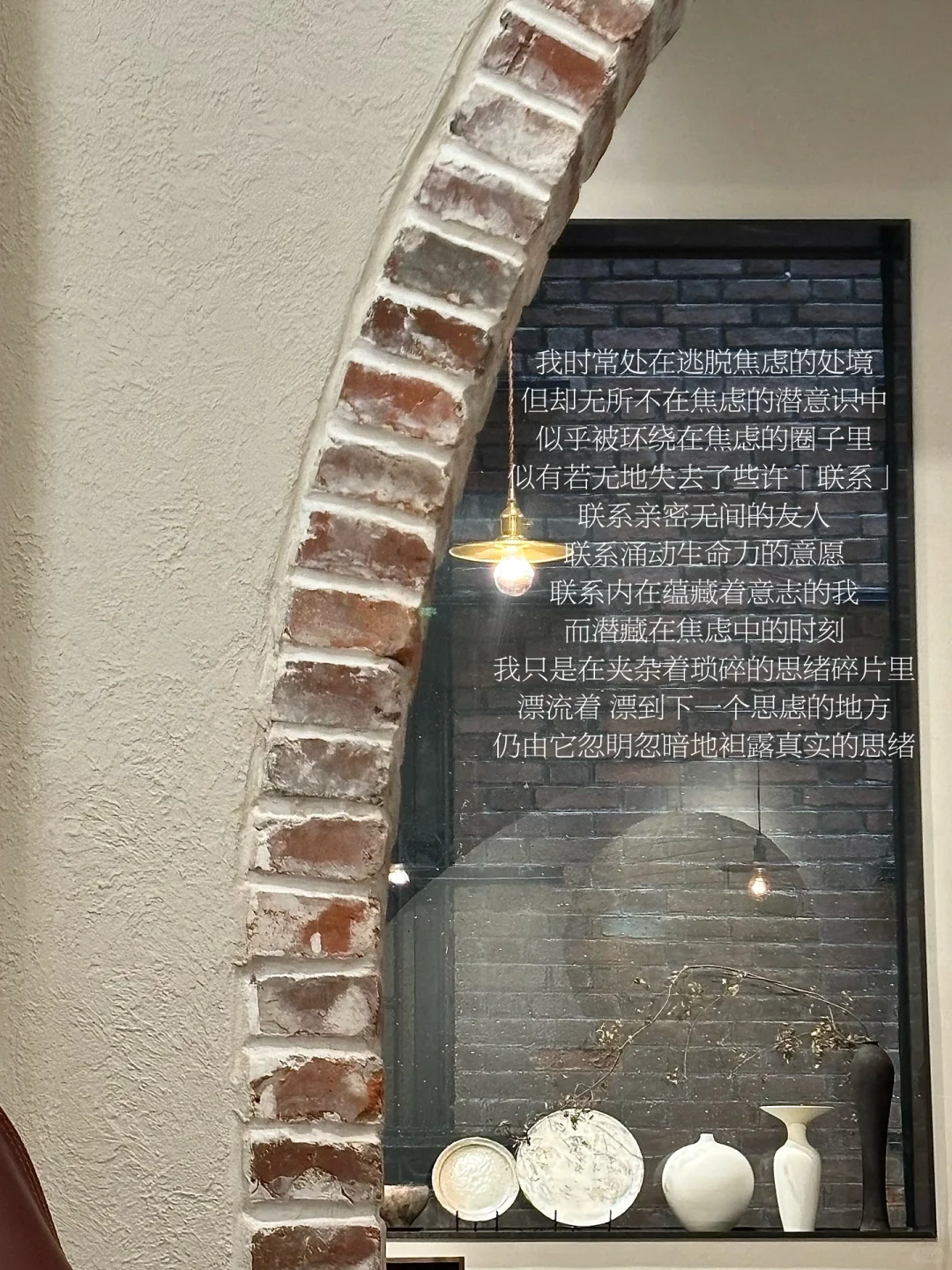 随笔｜思虑像步履蹒跚的老人 时常走得缓慢