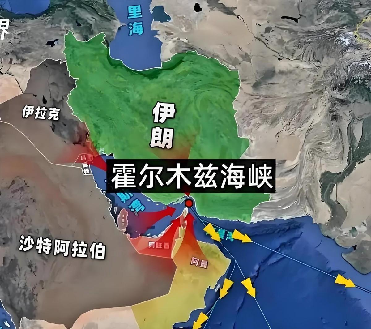 美伊开战，日本却先坐不住了！

美以和伊朗开战已有数日了，双方你来我往，但是却没