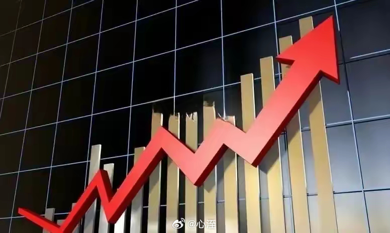 指数狂欢、超三千股下跌！A股极致分化背后，主力在下一盘大棋今天的A股，表面一片红