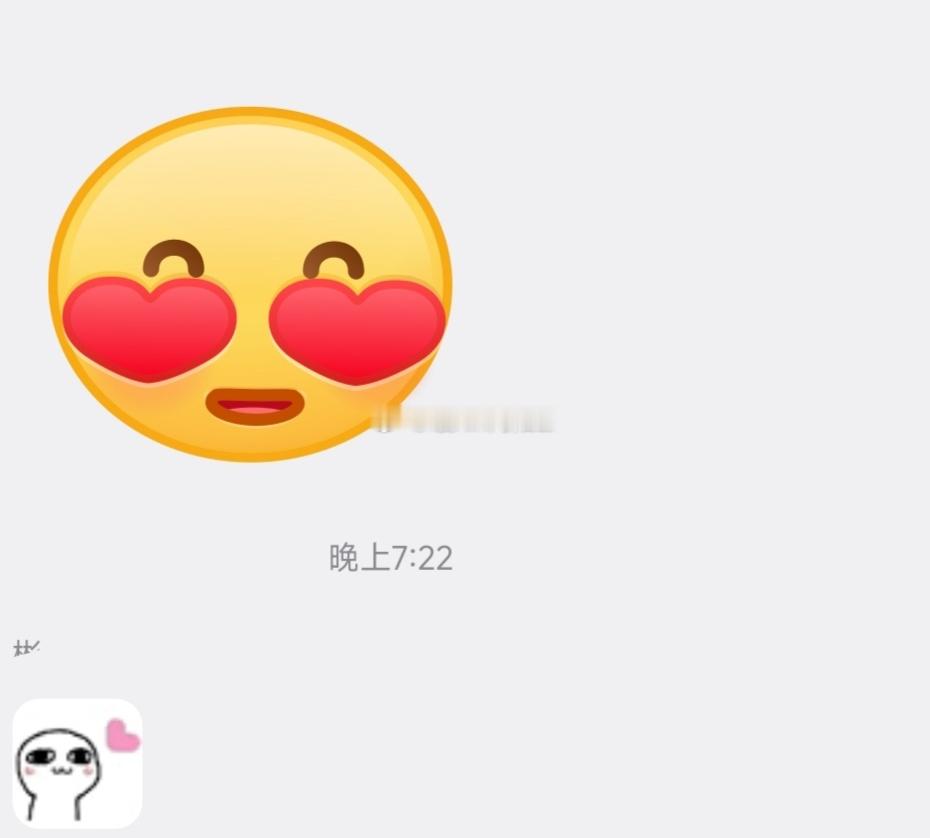 欢迎宝宝们～ 
