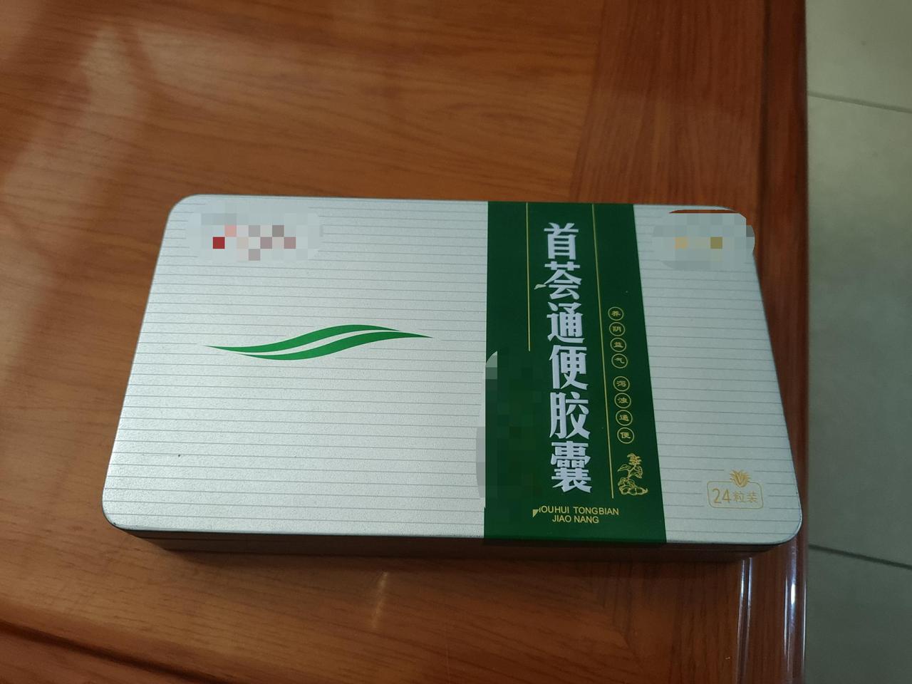 老人经常便秘，别乱吃泻药! 提醒：找到病因，对症治疗才是关键

有很多老年朋友，