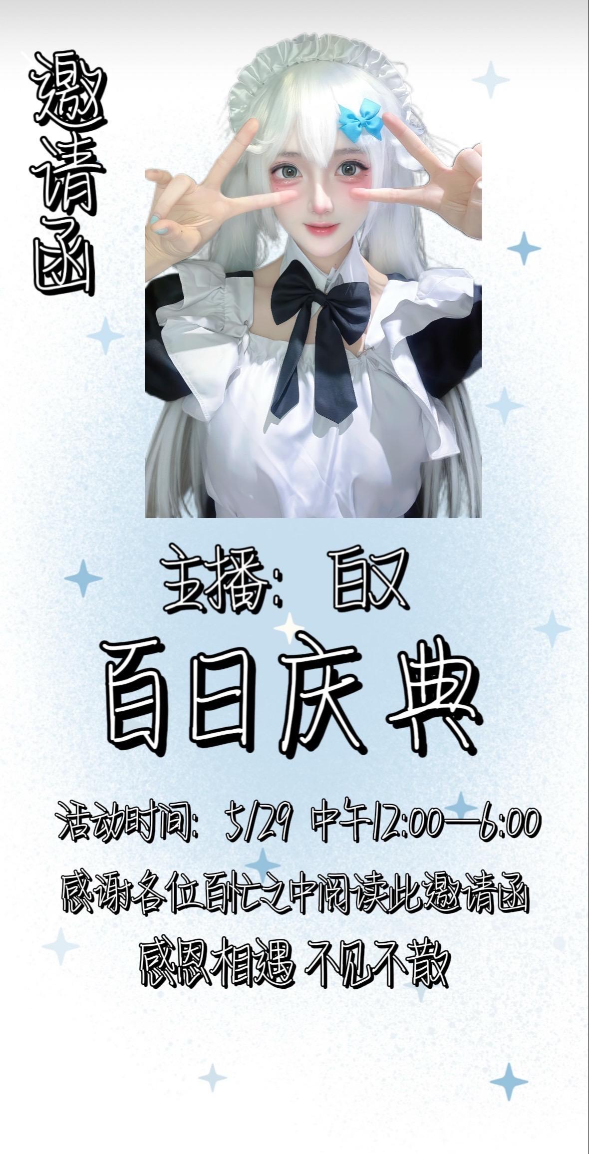 嘿嘿，欢迎可以来参与