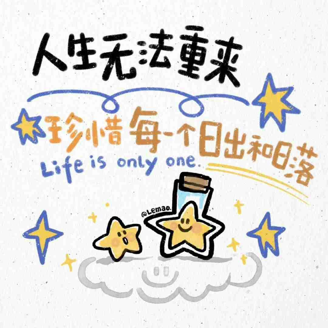 2026.01.22
——深耕，午复盘

今天上午行情一般般，波动不大
沪指跌0