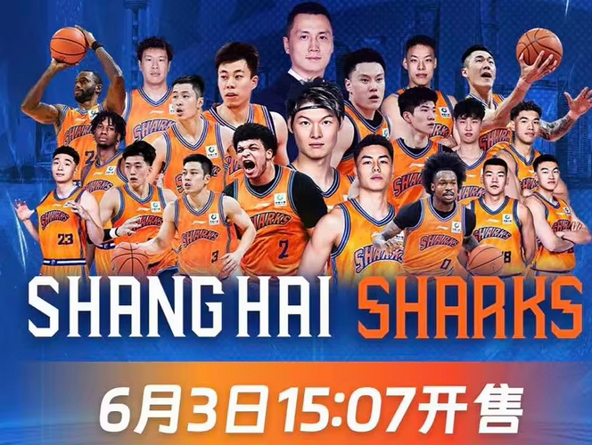 6月3日讯CBA总决赛G5将于北京时间6月5日在上海主场进行，目前上海大比分3-