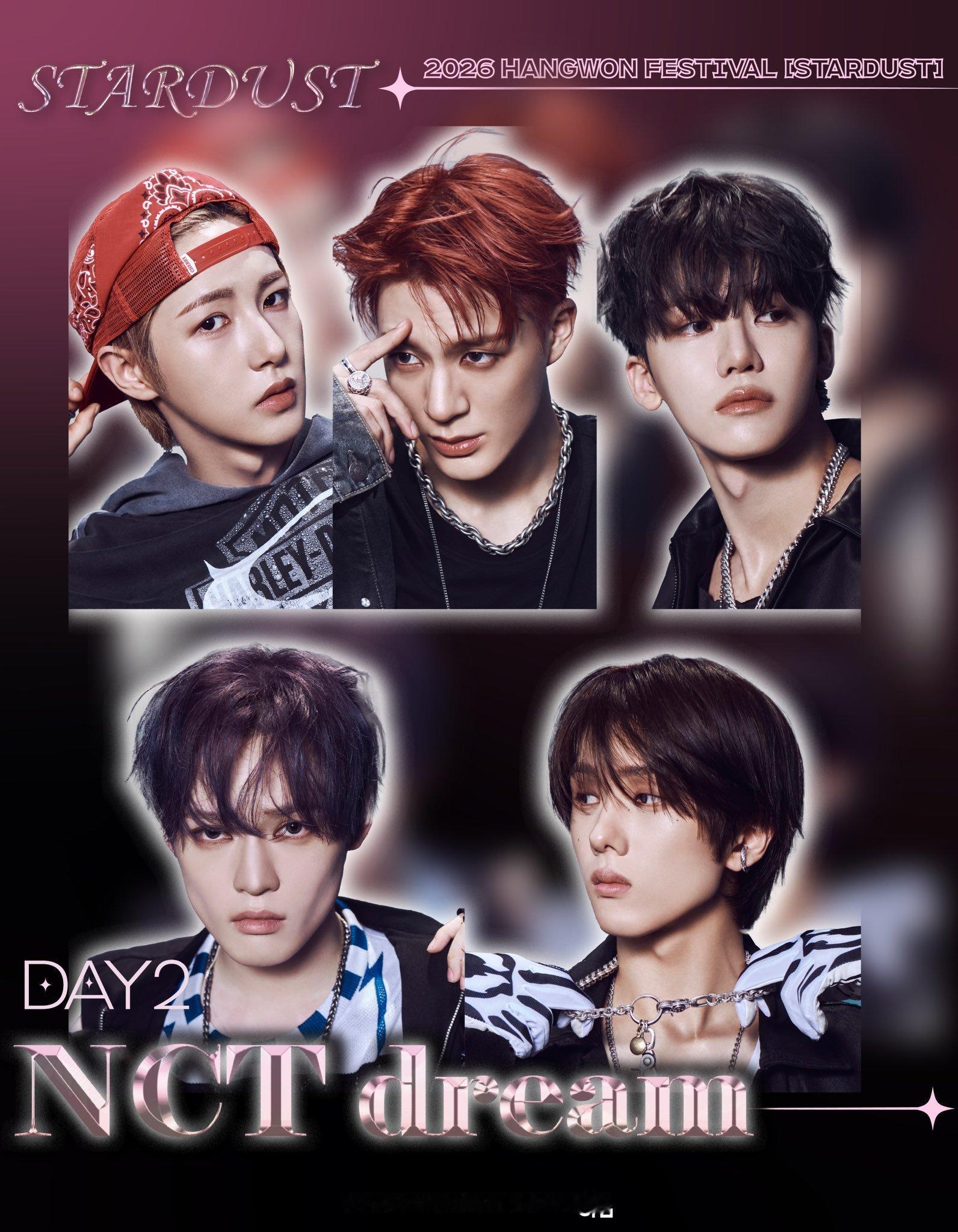 汉阳女子大学 2026校庆DAY2NCTDREAM 📅 2026年9月10日 