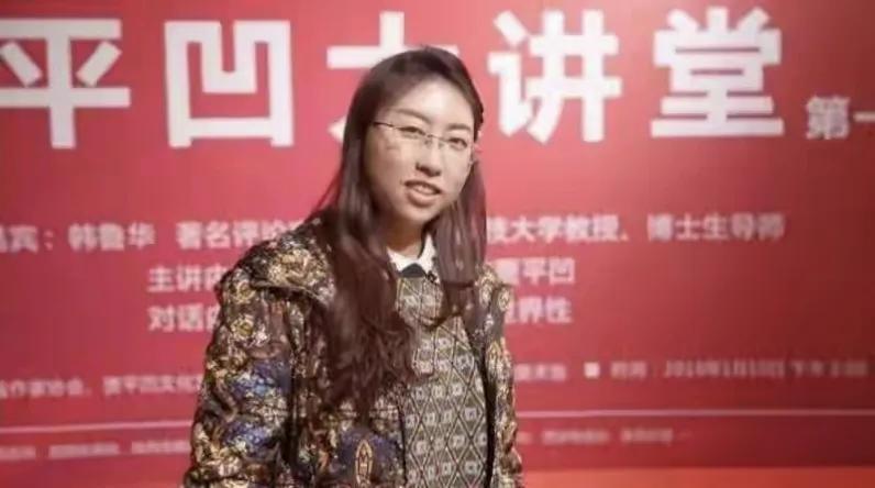 才女贾浅浅被撤销硕士学位，举报贾浅浅的博主抒情的森林应该高兴
贾浅浅被撤销硕士学