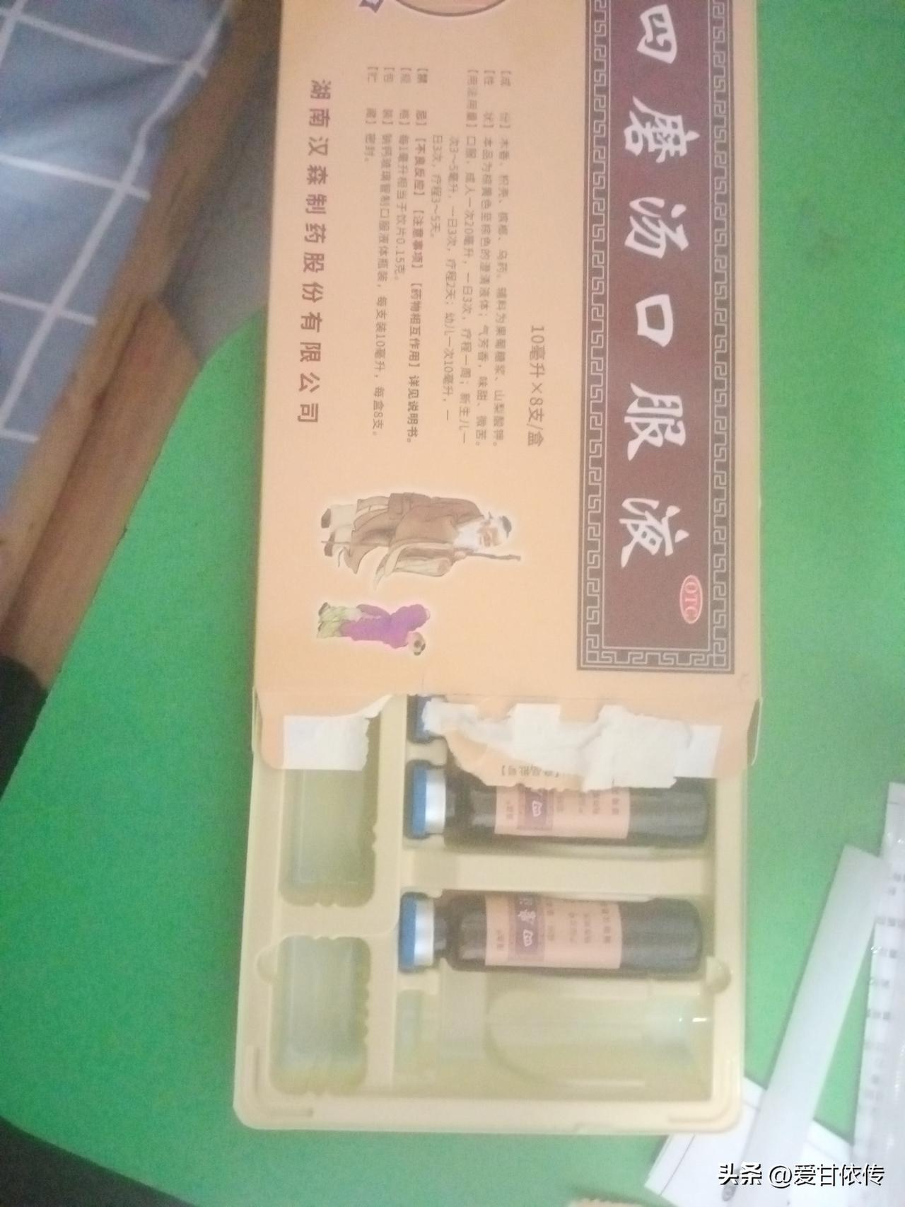 昨天还庆幸儿子一周没盖被竟没生病呢，没想到今天就中招了！从早起吐黄痰，中午肚子疼