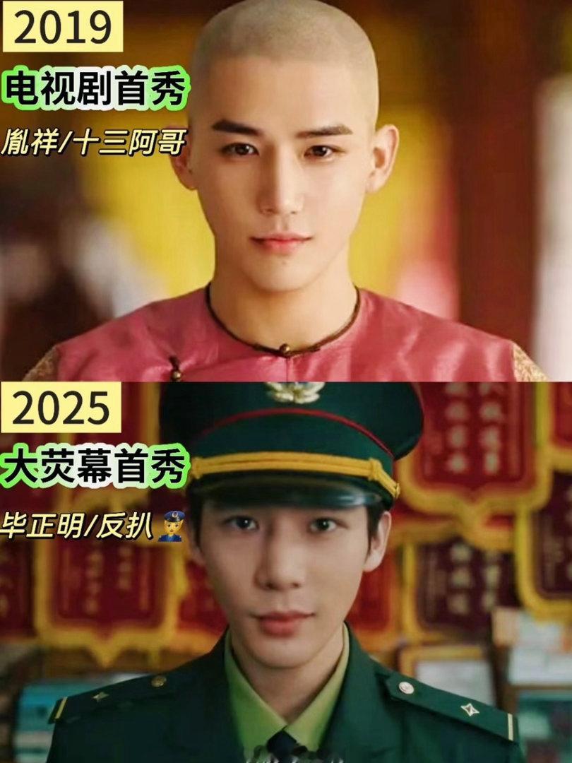 以前就能看出来很帅了！ 王安宇十年成长变化好大