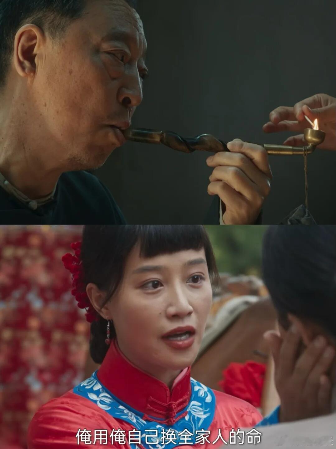 《生万物》里，银子出身贫苦，父懒母病，弟妹待哺，与铁头的感情也败给现实。走投无路