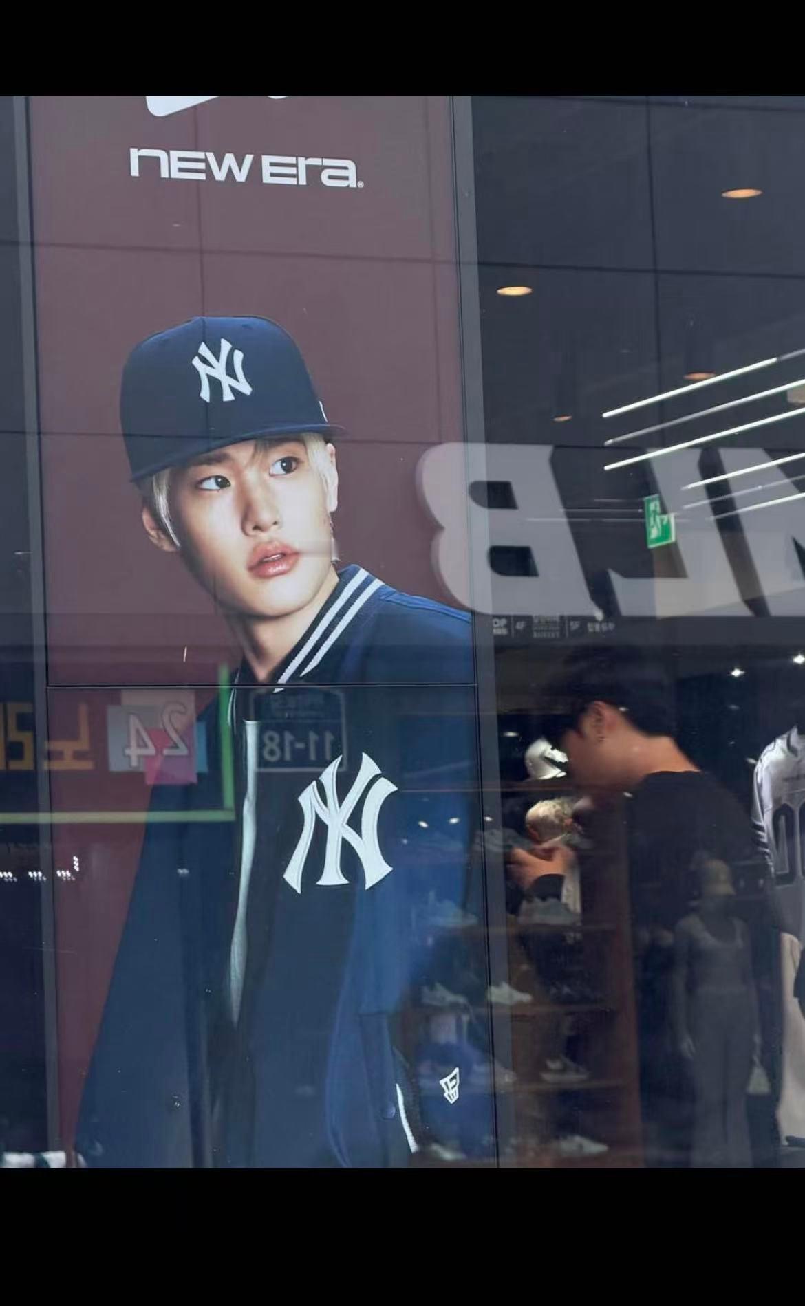 Sohee for New Era？ ©️maeeeeng9 ​​​