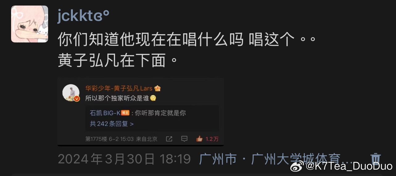 哎我有点想念两个男孩 