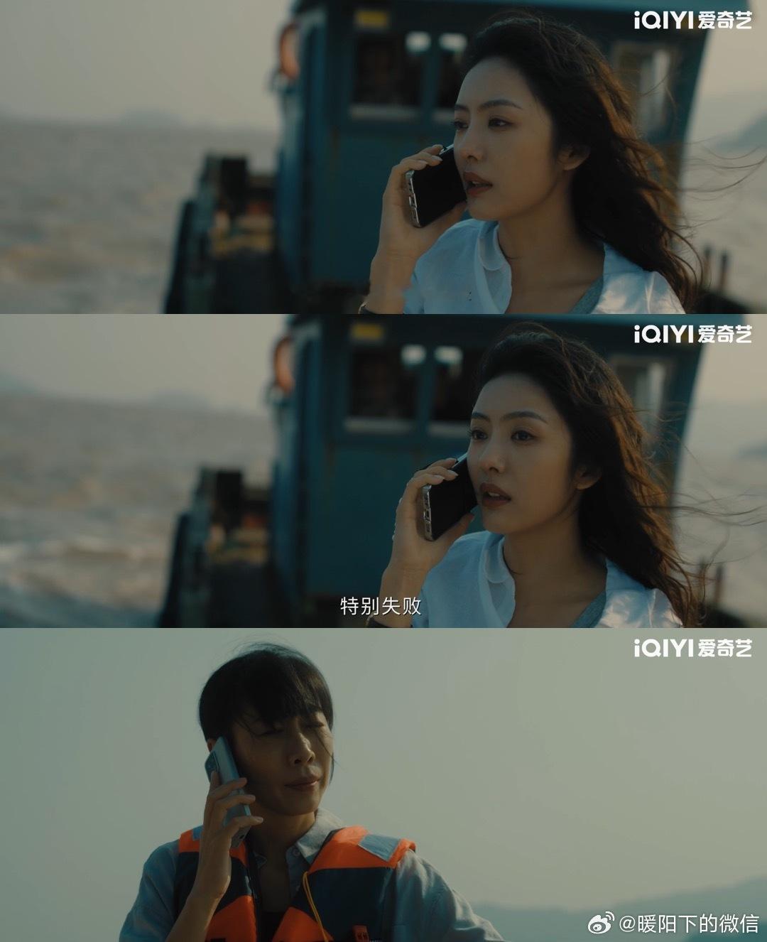 终于在国产剧看到不洗白的恶女了我真的爱死这种不洗白的恶女🥵，除恶对人性的拍法真