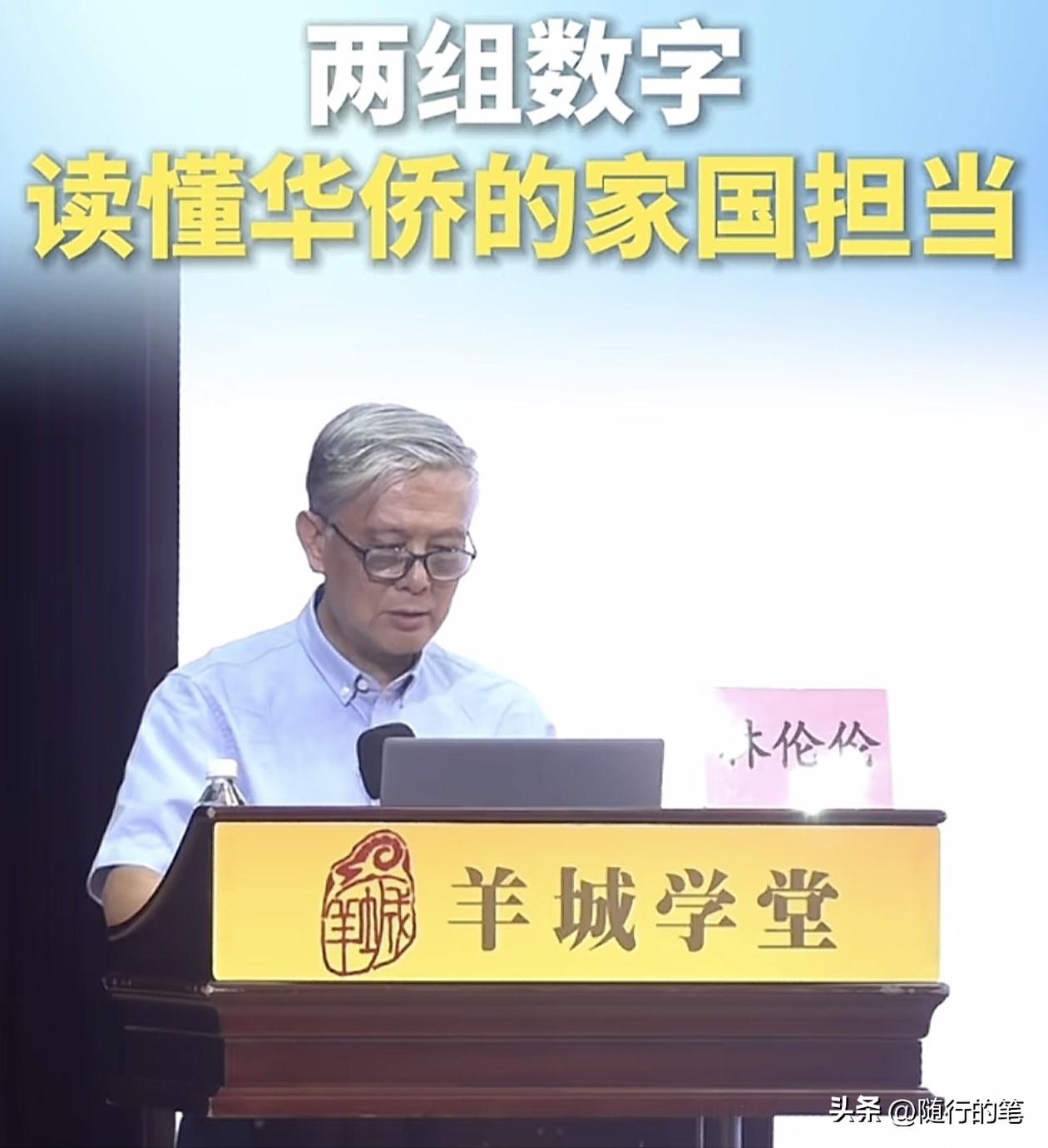 华侨在抗战期间，对祖国的支援人力物力都是相当可观的。

随着电影《给阿嬷的情书》