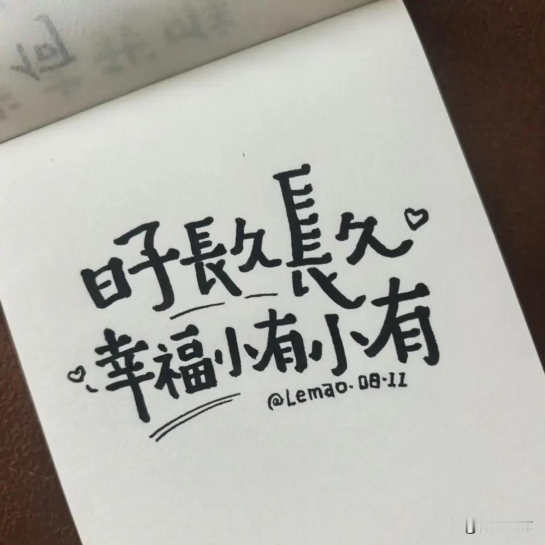 普通人要不要每天看书？看书未必能让你立马变现，也未必能让你立马变好，但一定能让你