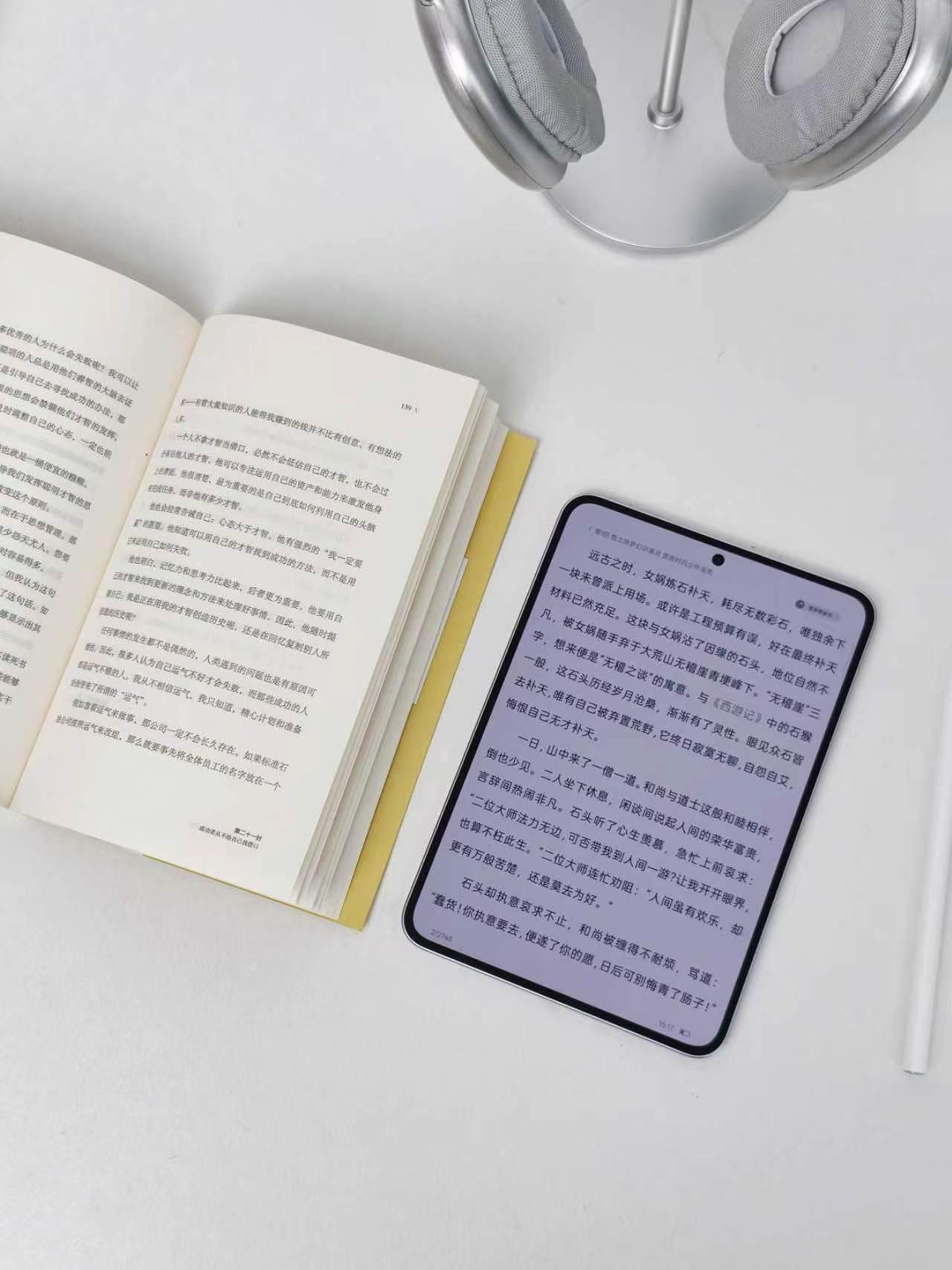 OPPO Pad Mini用来看小说简直不要太爽！

📖爱看小说的姐妹们！
最