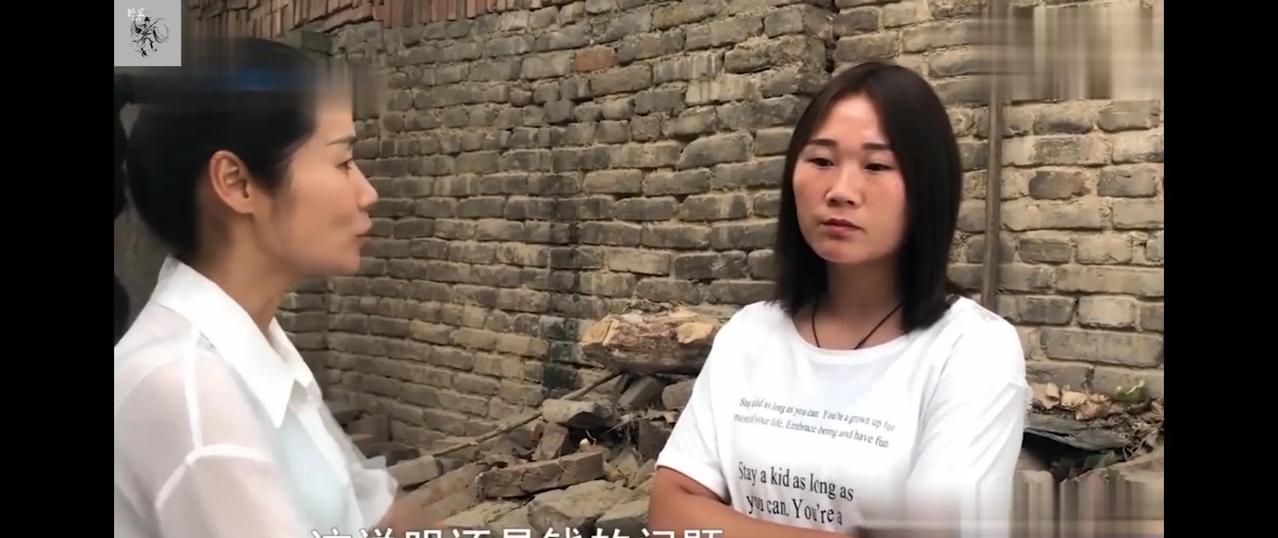 河南鹤壁一对夫妻，结婚两年，却因为区区200元走到了离婚的边缘。妻子怎么也想不到