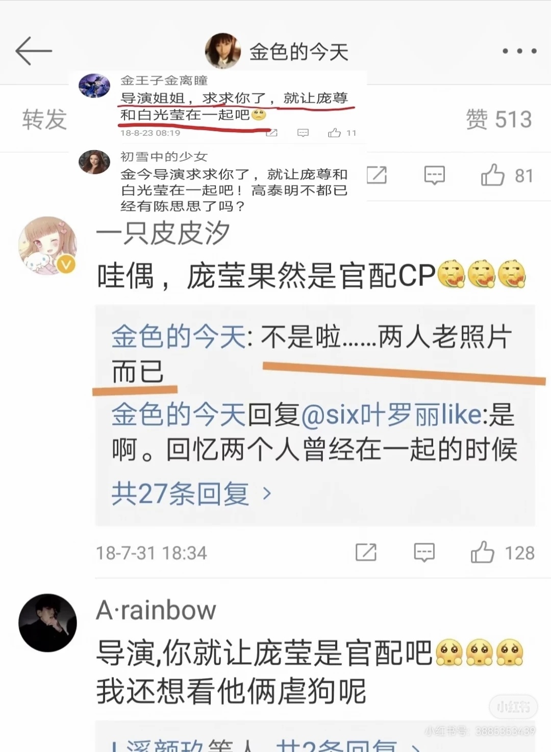 哈哈哈哈哈哈哈哈哈哈哈哈哈哈哈哈哈哈哈哈哈哈哈哈哈哈哈哈哈哈哈哈哈哈哈哈哈哈哈哈