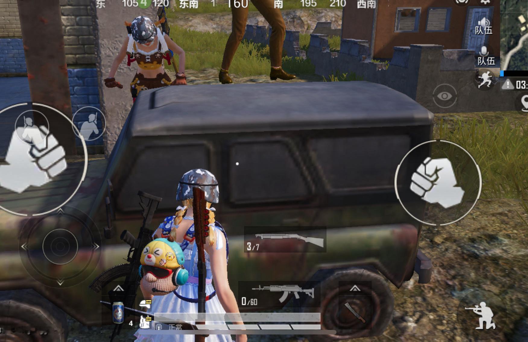 我们一行人还去寡妇村那个樊振东摸了一分钟没摸上去的假车打卡了！振东别怕！上不去假