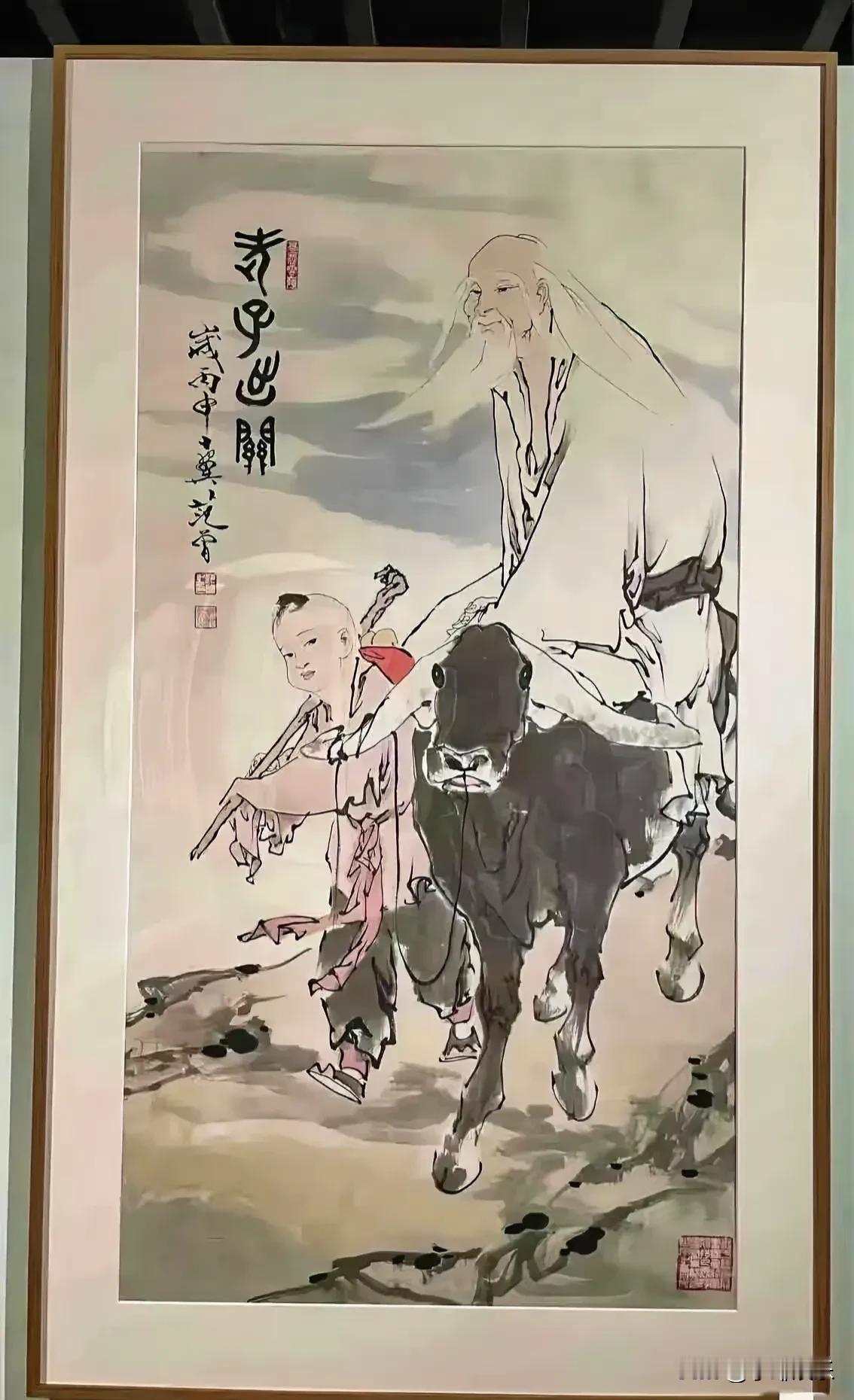 范增大师600万画，你们愿意购买吗？我有钱也不考虑这幅画，除非是送给我。拿着这钱
