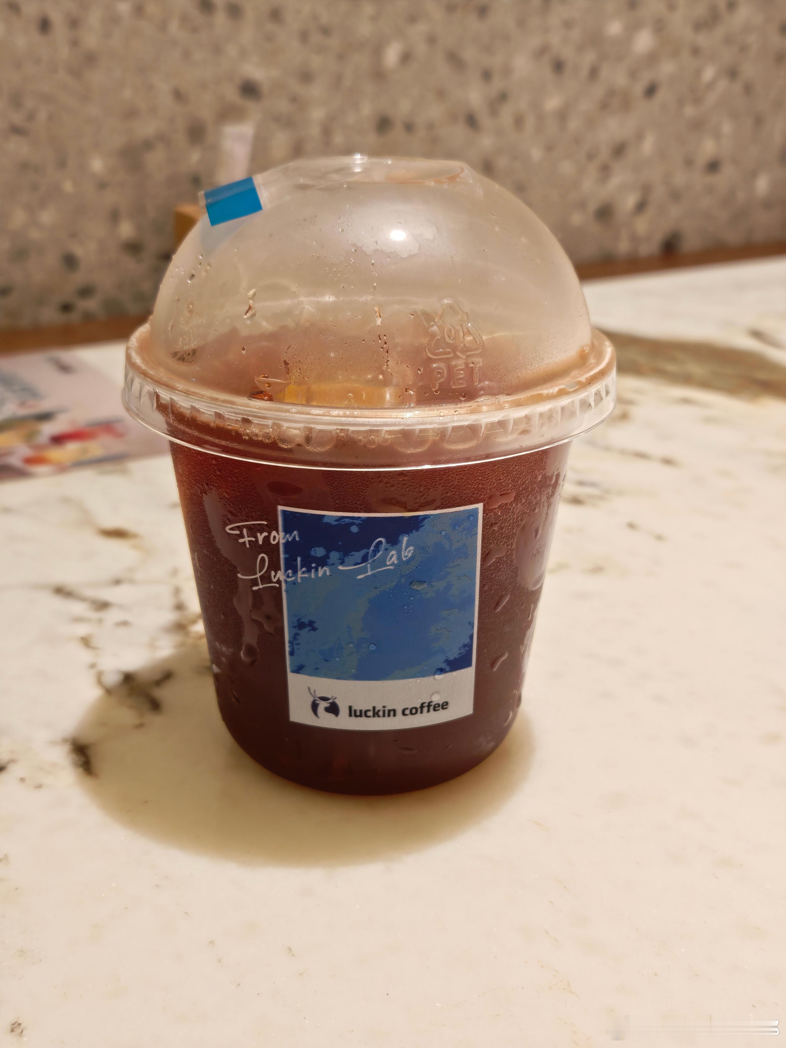 饮茶了喂瑞幸的特调还可以嘞🤗 ​​​