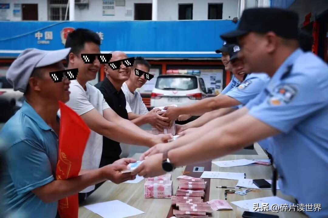 湖南一位45岁已婚大姐，本身有家有丈夫，长期隐瞒婚姻状况对外交友。对外伪装成温柔