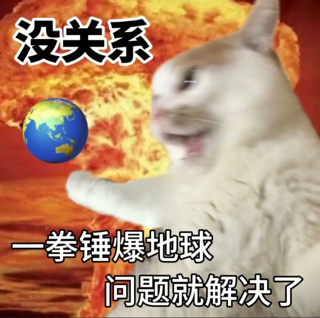 有的人愿意选择实在，不坑人，真诚可能恰恰是因为心眼子厉害觉得对人老实真诚，是缺心