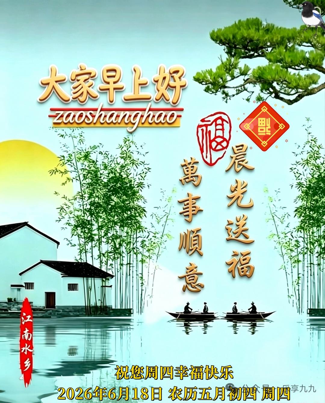 高考结束后该不该给孩子物质奖励这个可以有的，高考结束了，适当给孩子一点物质奖励，
