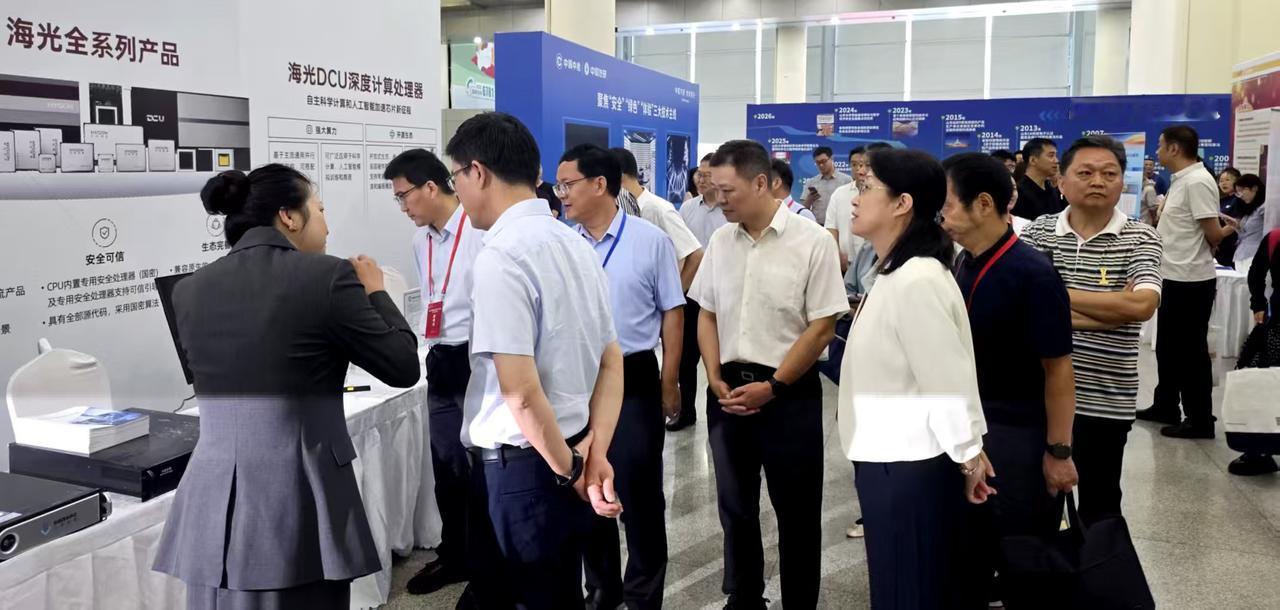 从 Intel 到全国产！这场国家级攻防赛，藏着中国算力的深层突围

这次济南熵
