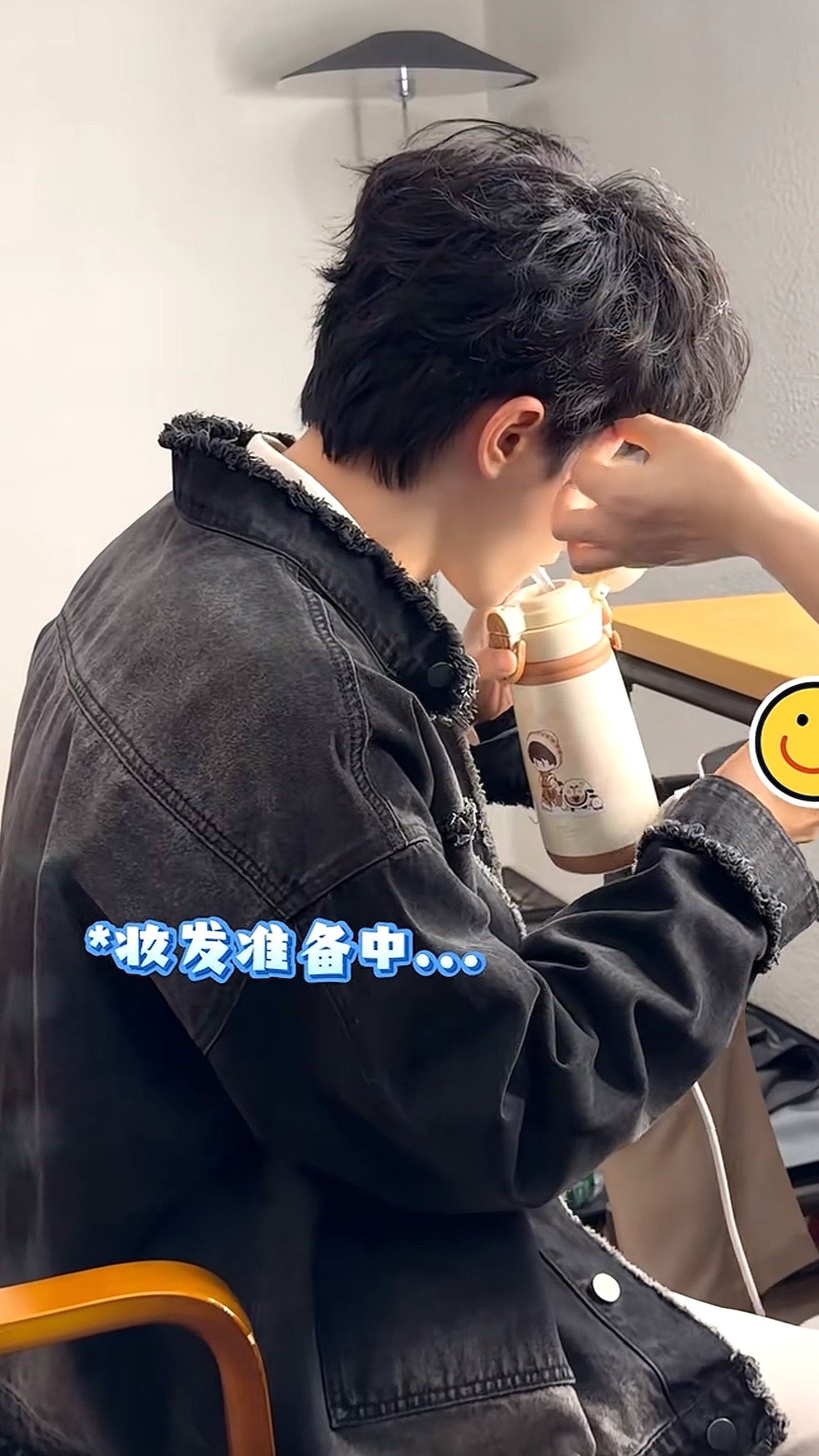 好乖哦bb