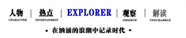 王菲没有发布悼词，反让全网缅怀刘欢：沉默胜过热搜